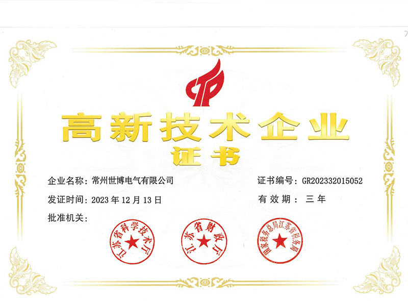 J9游戏(中国)-官方网站